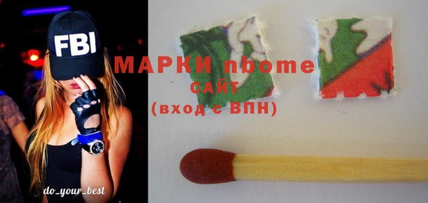 амфетамин Алзамай