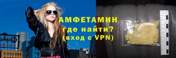 дурь Аркадак