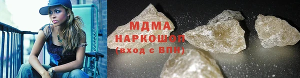 амфетамин Алзамай