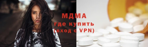 амфетамин Алзамай