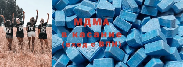амфетамин Алзамай
