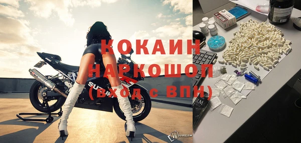 дурь Алексин