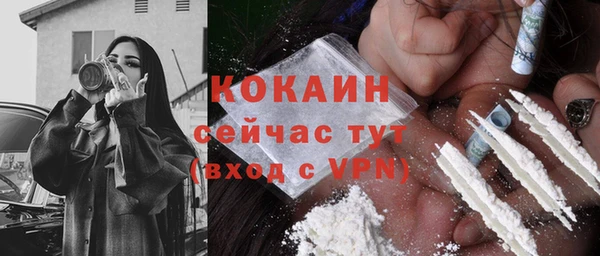 дурь Аркадак