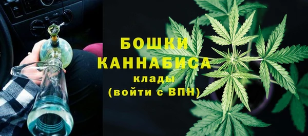 амфетамин Алзамай